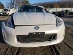 2014 Nissan 370Z Base