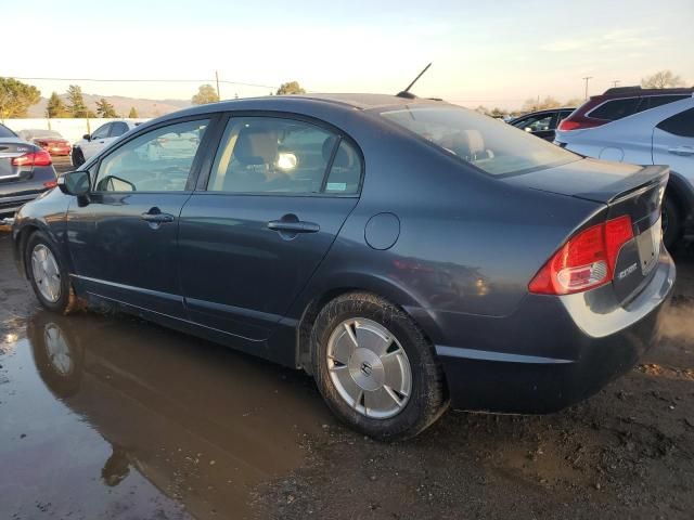 2008 Honda Civic Hybrid