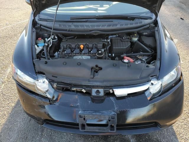 2007 Honda Civic LX