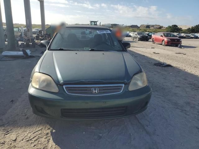 2000 Honda Civic Base