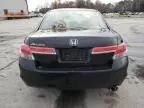 2012 Honda Accord EX