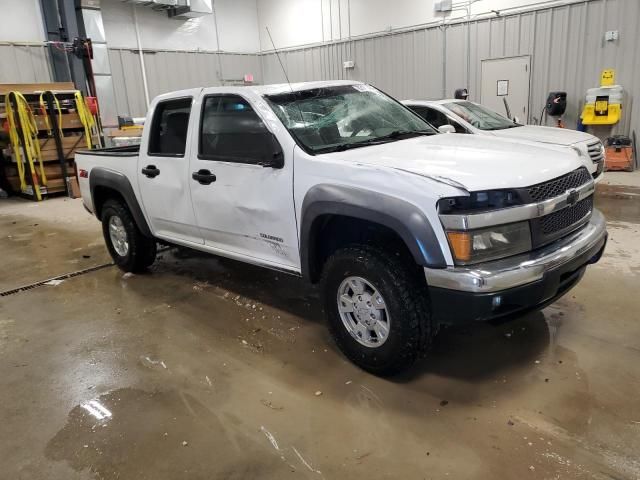 2005 Chevrolet Colorado