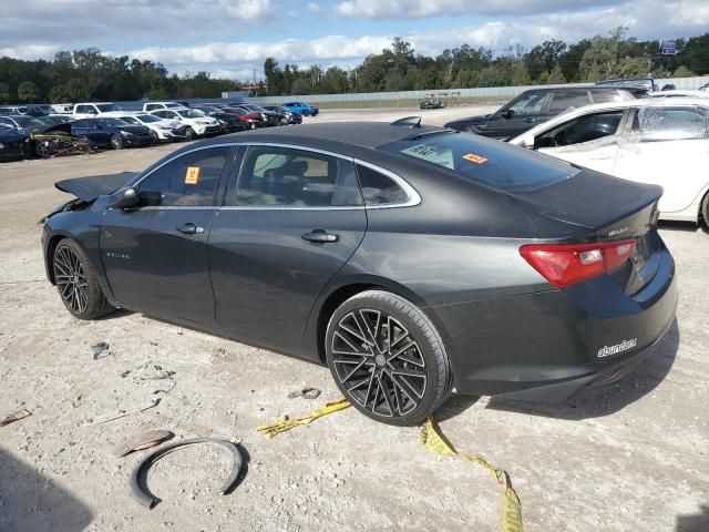 2017 Chevrolet Malibu LT