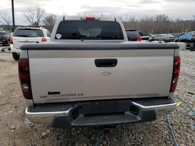 2005 Chevrolet Colorado