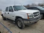 2005 Chevrolet Silverado K1500 Heavy Duty