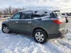 2011 Chevrolet Traverse LT