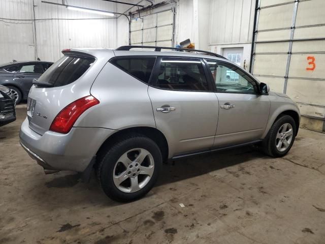 2014 Nissan Murano SL