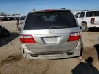 2007 Honda Odyssey EXL