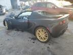 2007 Lotus Elise