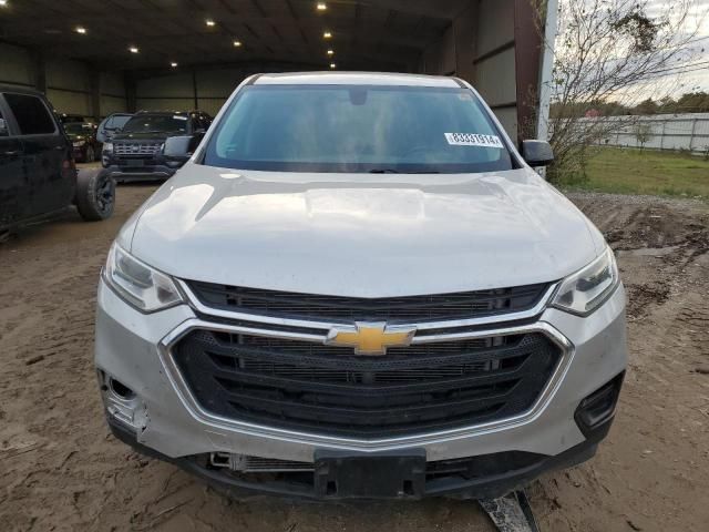 2020 Chevrolet Traverse LS