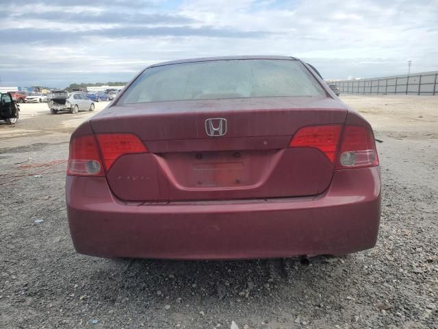 2007 Honda Civic EX