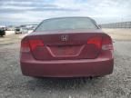 2007 Honda Civic EX