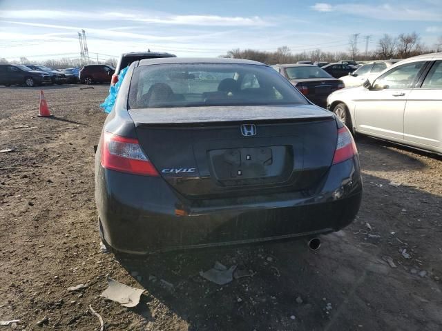 2010 Honda Civic EX