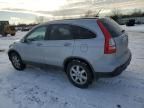 2007 Honda CR-V EXL