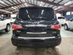 2014 Infiniti QX80