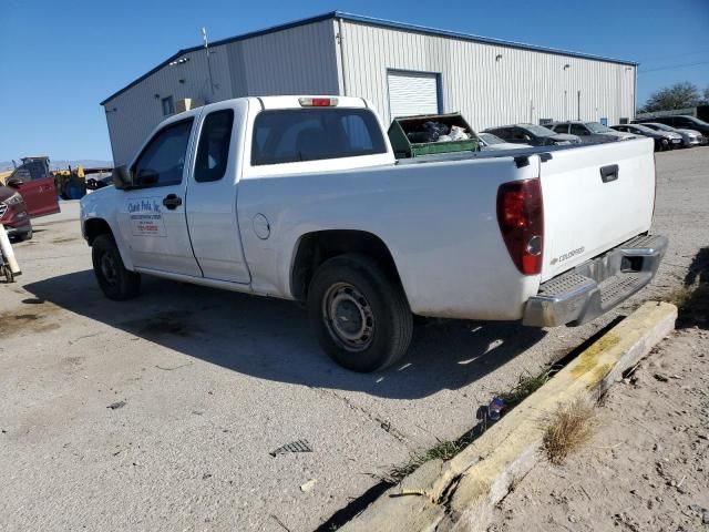 2006 Chevrolet Colorado