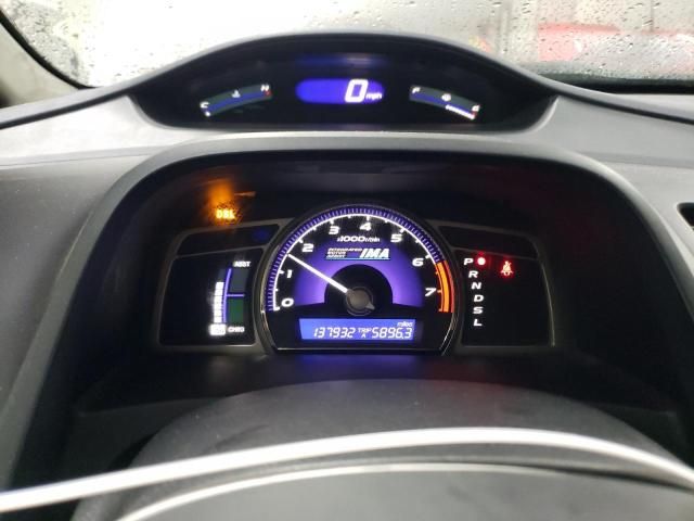 2006 Honda Civic Hybrid