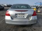 2007 Honda Accord SE