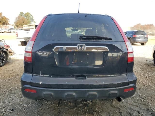 2008 Honda CR-V EX