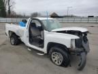 2008 Chevrolet Silverado C1500