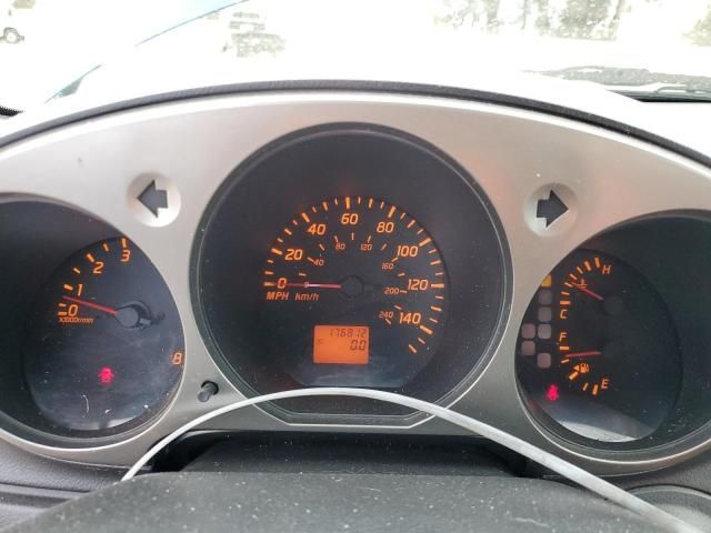 2003 Nissan Altima Base