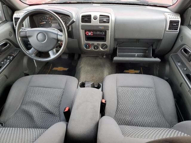 2006 Chevrolet Colorado