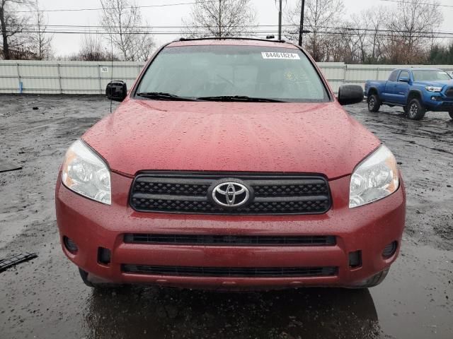 2008 Toyota Rav4