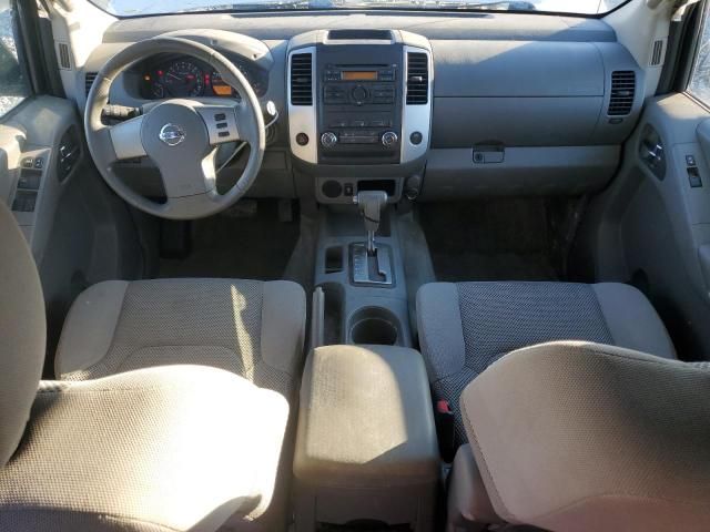 2012 Nissan Frontier S