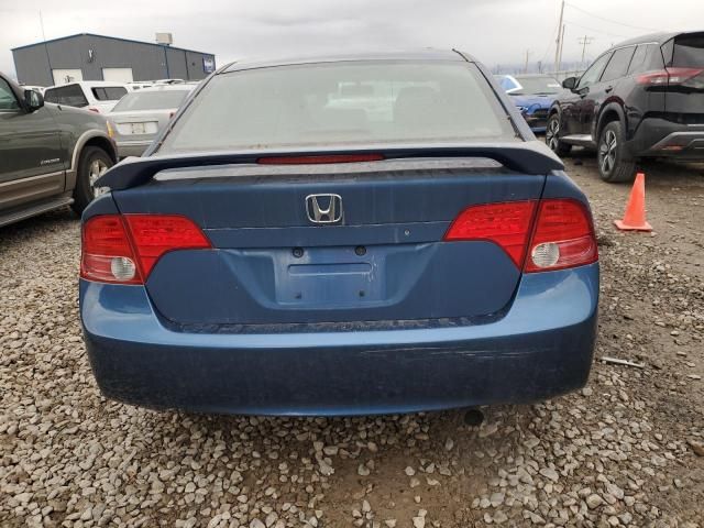 2006 Honda Civic LX