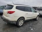 2012 Chevrolet Traverse LS