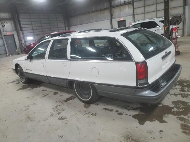 1992 Oldsmobile Custom Cruiser