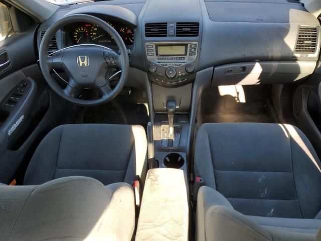 2006 Honda Accord LX