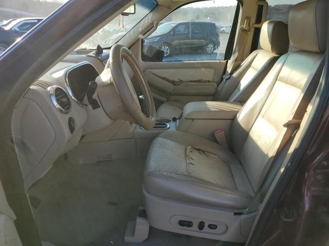 2006 Ford Explorer Eddie Bauer