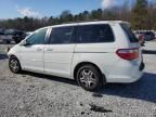 2006 Honda Odyssey EX