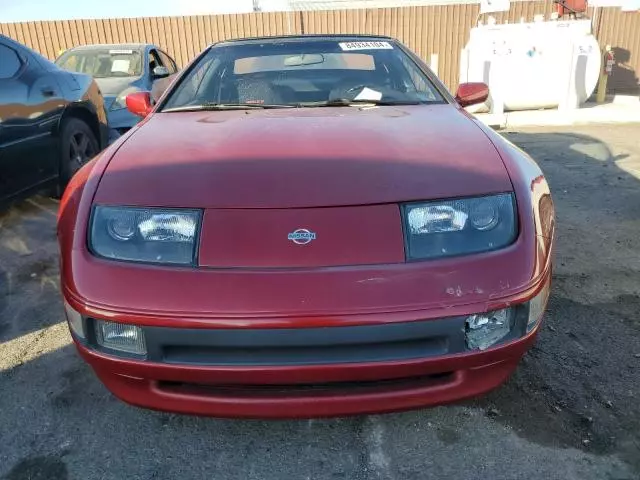 1993 Nissan 300ZX