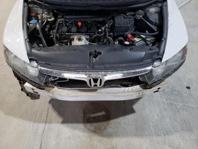 2007 Honda Civic EX