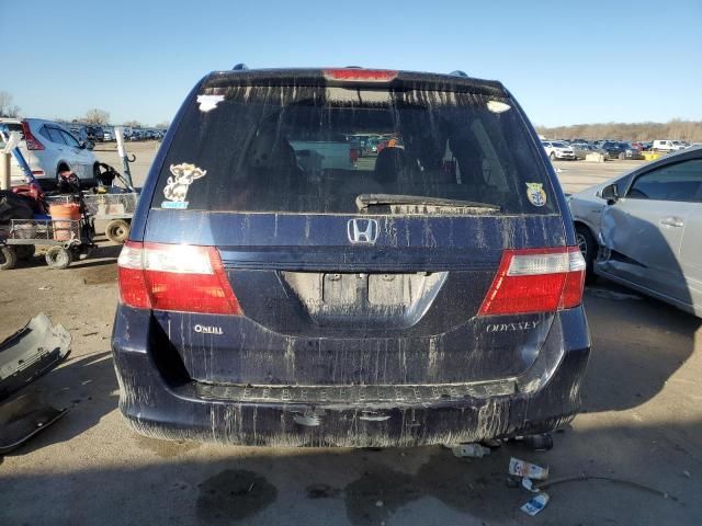 2005 Honda Odyssey EXL