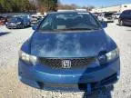 2010 Honda Civic EX