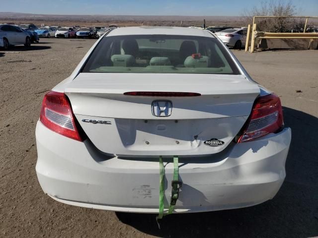 2012 Honda Civic EX