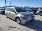 2007 Honda Odyssey EX