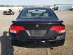 2009 Honda Civic EXL