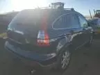 2009 Honda CR-V EXL